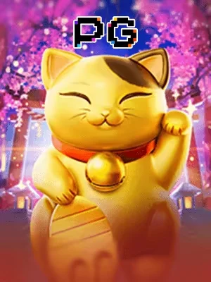 daga66 Game 06